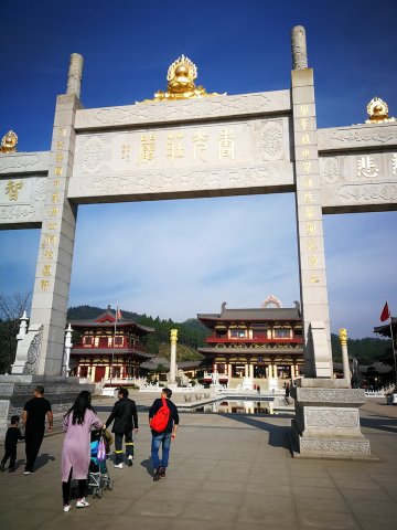 bagoly tiborék kínában 50